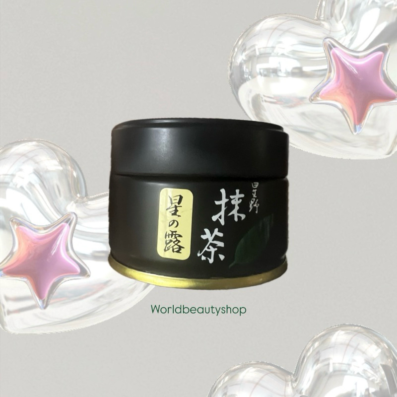 [พร้อมส่ง-ของแท้100%] มัทฉะโทนถั่ว Matcha powder ceremonial grade จากไร่ Hoshino-Seichaen「HOSHI-NO-T