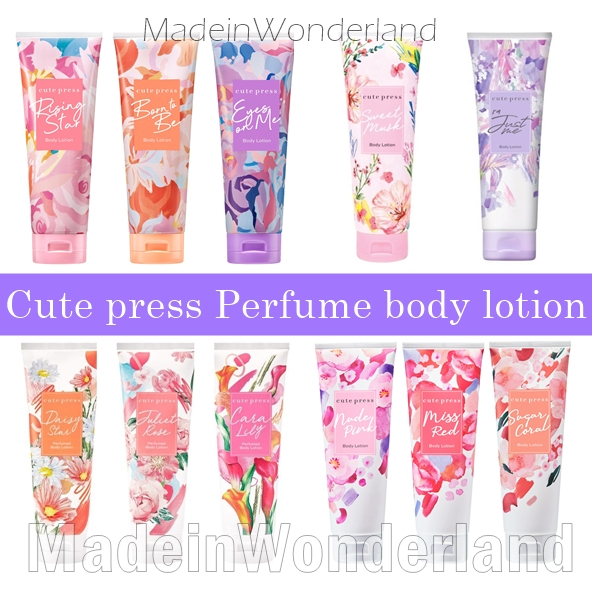 มีกลิ่นใหม่ Cute Press Perfume Body Lotion คิวท์เพรส เพอร์ฟูม บอดี้ โลชั่น 250 กรัม