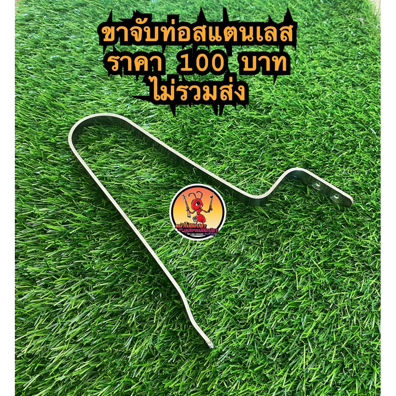 ขาจับกระบอกเชือกสแตนเลสอย่างดีไม่เป็นสนิมทนทานแข็งแรง