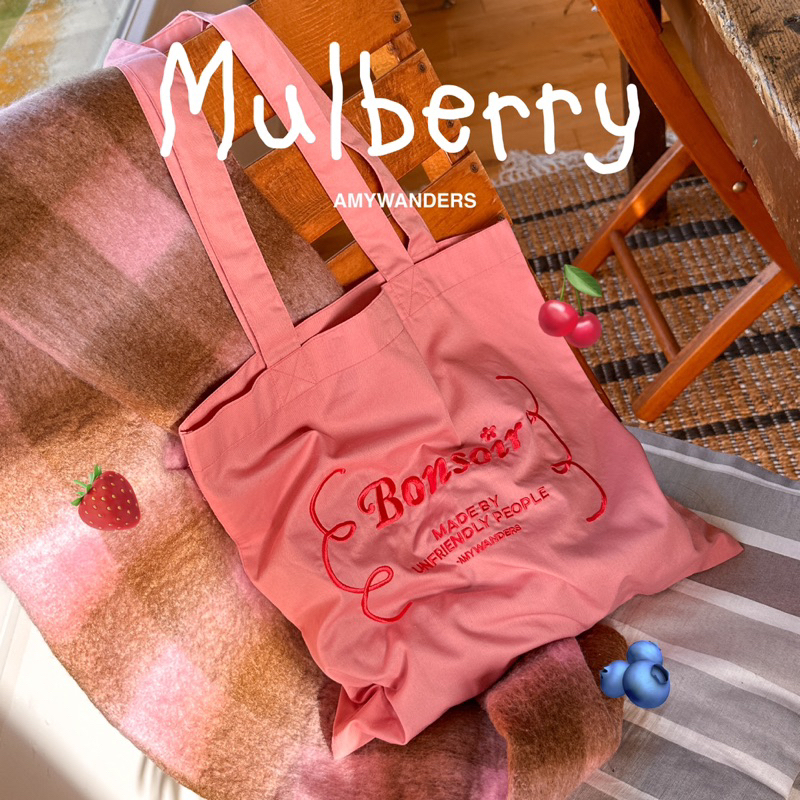 Amywanders กระเป๋าผ้า 🫐Mulberry🍒 Wanders Tote (รุ่นใหม่ลายปัก)