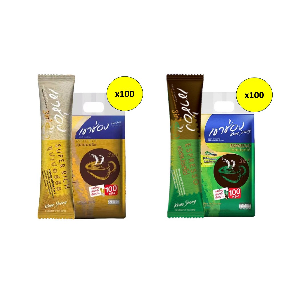 เขาช่อง กาแฟปรุงสำเร็จชนิดผง 3 in 1 ขนาด 18 ก. x 100 ซอง ซุปเปอร์ริช และ เอสเปรสโซ่