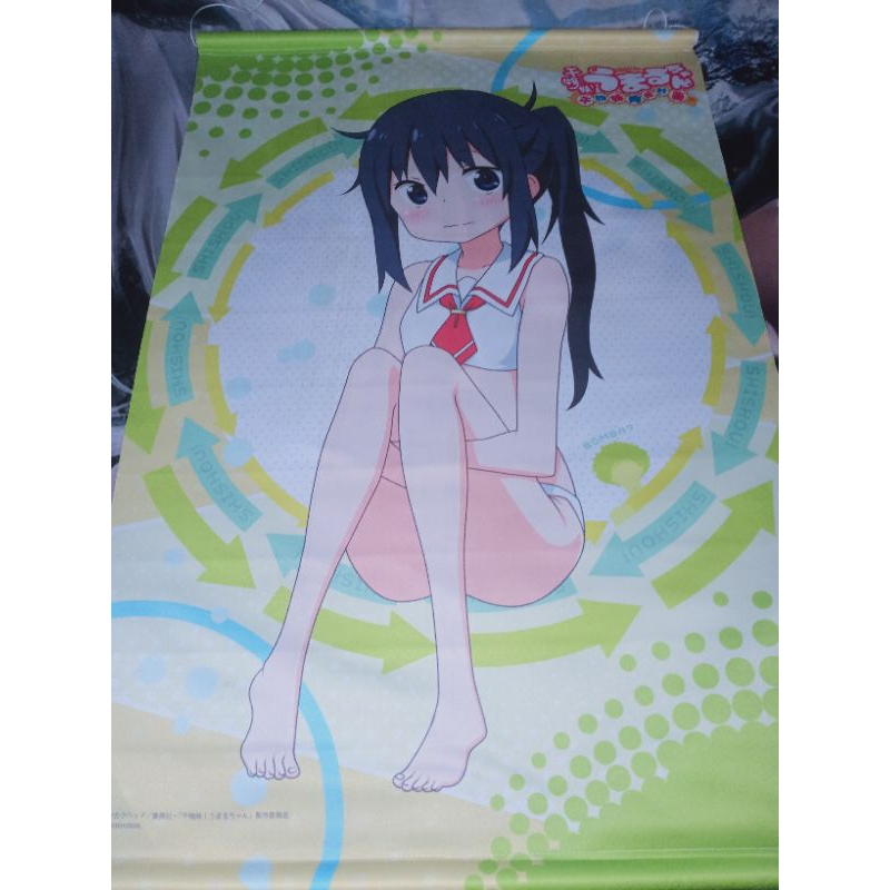ผ้าแขวน Motoba Kirie - Tapestry - Himouto! Umaru-chan
