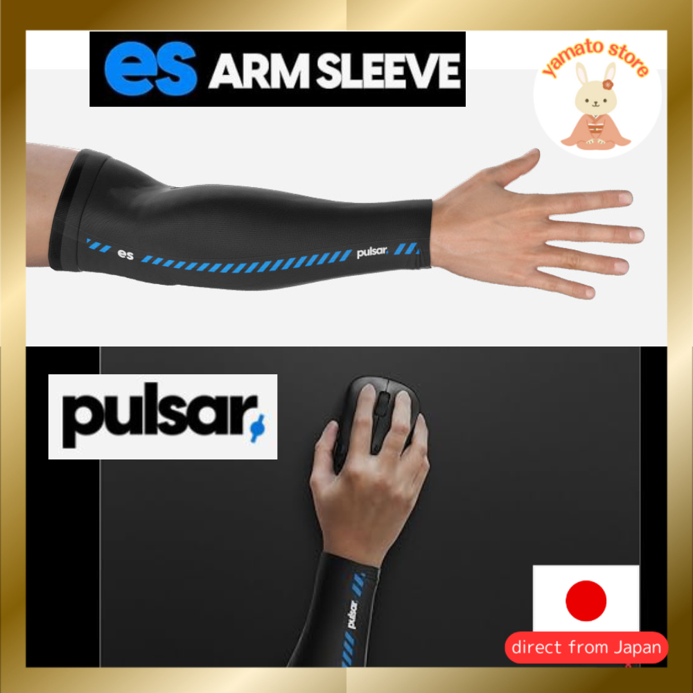 Pulsar Gaming Gears eS Arm Sleeve ARM SLEEVE Arm Long Medium Black Domestic Genuine Product