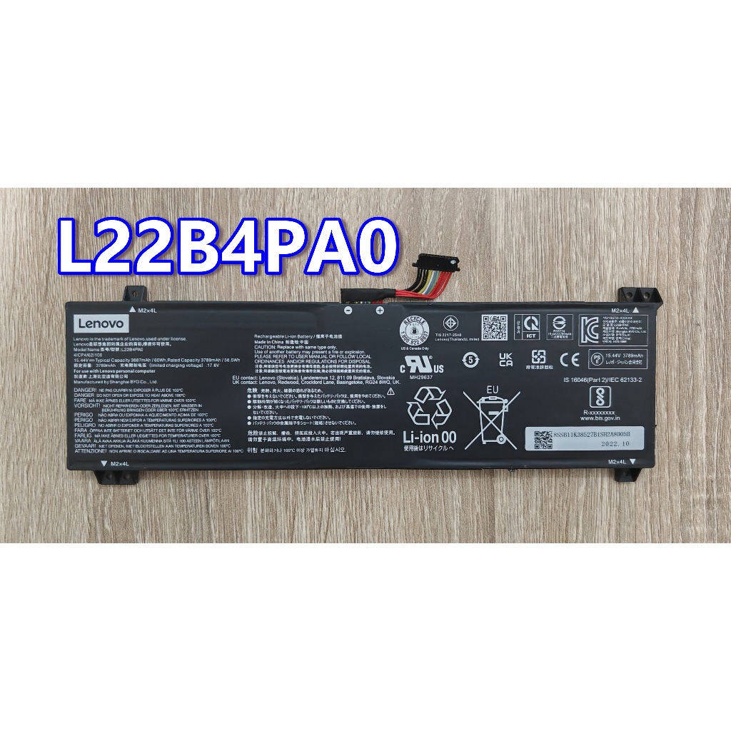 แบตเตอรี่ L22B4PA0 For Lenovo Legion Slim 5 16APH8/16IRH8 , LOQ 16APH8/LOQ 16IRH8 Series