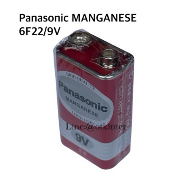 ถ่านPanasonic 6F22 Manganese 9V 1ก้อน(ถ่านแท้)