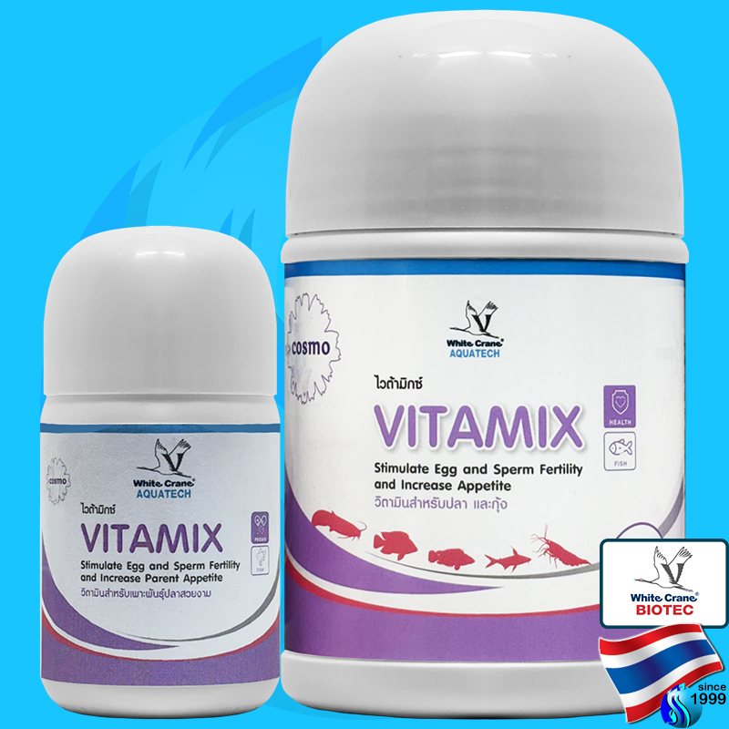 White Crane VitaMix 50g / 250g whitecrane ไวต้ามิกซ์ วิตามินปลา เร่งไข่ เร่งสี
