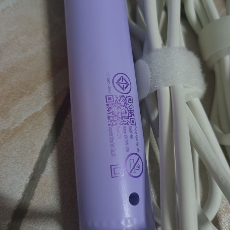 HAXON เครื่องม้วนผมอัตโนมัติมือสอง รุ่น H680 CLEAR จอ LCD สีม่วง