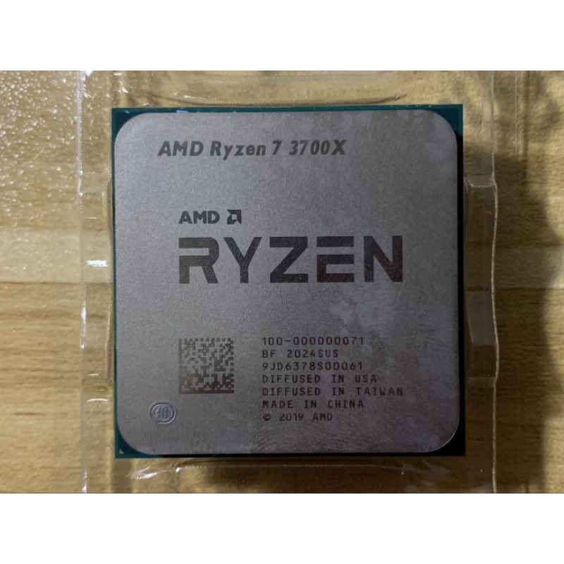 CPU AMD RYZEN 7 3700X 8C/16T