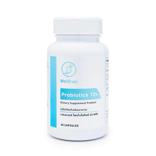 Probiotics 12+ (60 แคปซูล) WellEver โพรไบโอติก 12 สายพันธุ์ 24 พันล้าน CFU เสริมภูมิคุ้มกัน ดูแลสุขภาพลำไส้