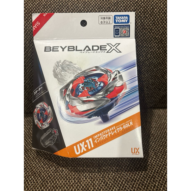 (พร้อมส่ง) UX 11 BEYBLADE X UX-11 Starter Impact Drake 9-60LR เบย์เบลด Takara Tomy ของแท้