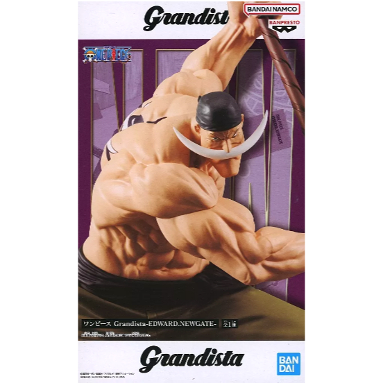 Figure Edward Newgate One Piece Grandista ของแท้จากญี่ปุ่น