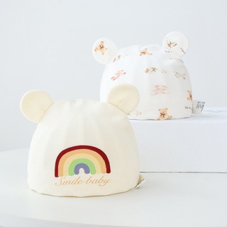 (แรกเกิด-3เดือน) หมวกคลุมศรีษะ หมวกเด็กเล็ก  HatBaby - HBB36