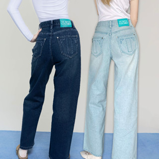 TEMTA - Lisa Jeans - กางเกงยีนส์เอวกลาง ขากระบอกใหญ่ สีเข้ม …