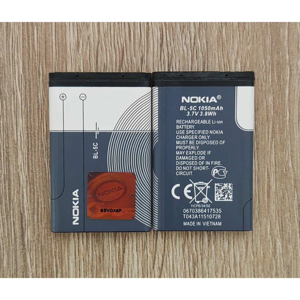 BL-5C Battery For Nokia N70 N91 1100 1600 2300 3100 3650 7600