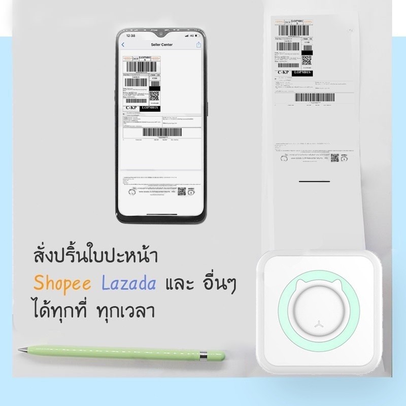 รูปภาพ 5