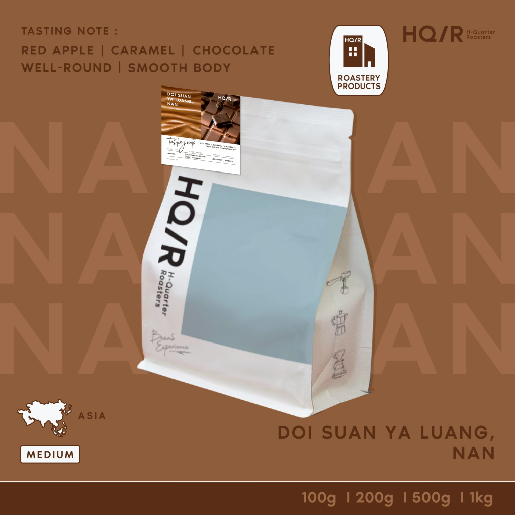 HQ/R เมล็ดกาแฟคั่วกลาง Doi Suan Ya Luang, Nan