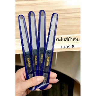 🔥ยกโหล🔥 ตะไบน้ำเงิน มี 3 ขนาด