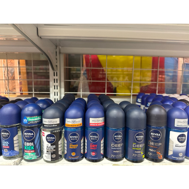 ลูกกลิ้งนีเวีย Nivea 50 มล.(สูตร Cool kick , Black & White , Dry Impact , Cool Powder , Whitening , Deep , FreshAct)