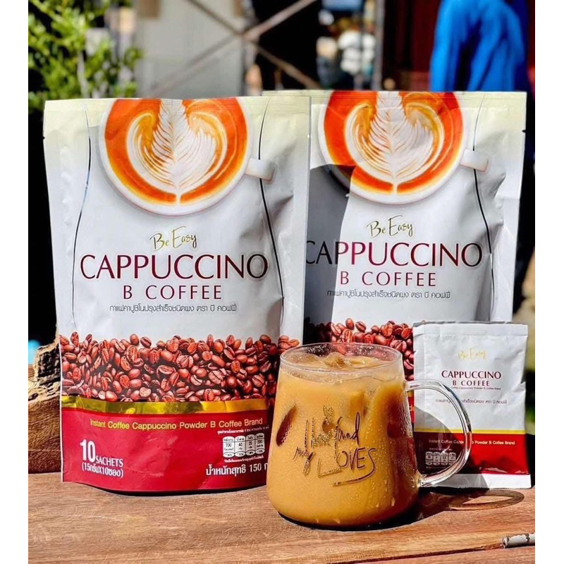กาแฟ โกโก้ นางบี 1 แถม 1 ของแท้ค่ะ