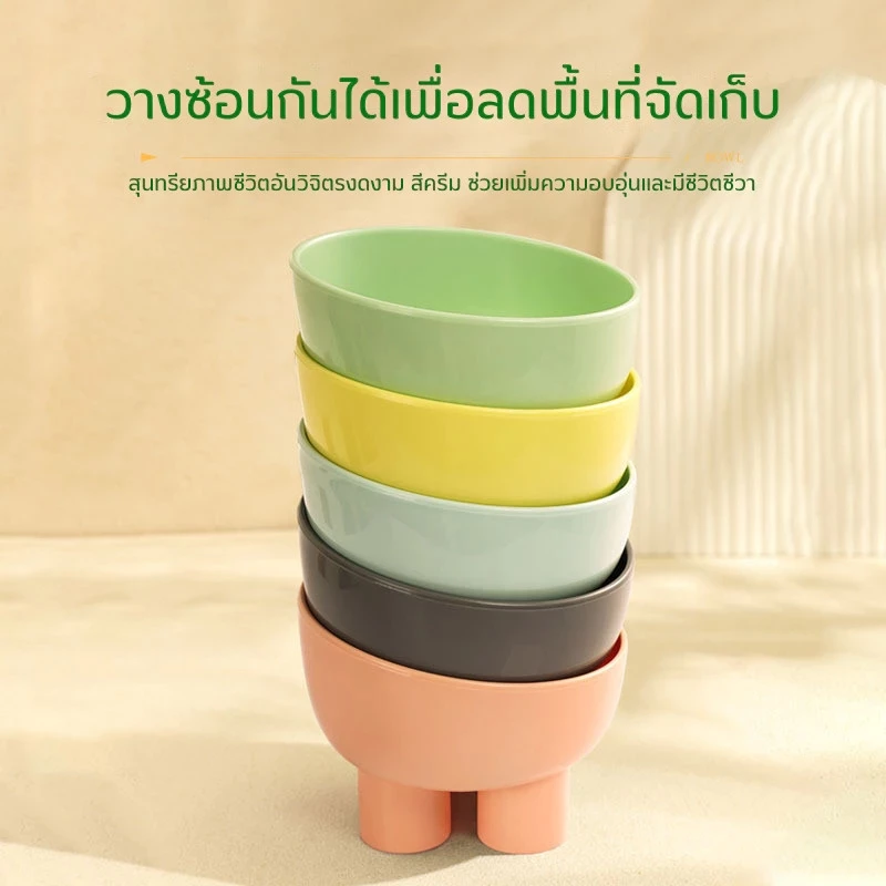 ชามอาหารสัตว์เลี้ยง กันมด ทรงเฉียง แมวและสุนัข thumbnail 6