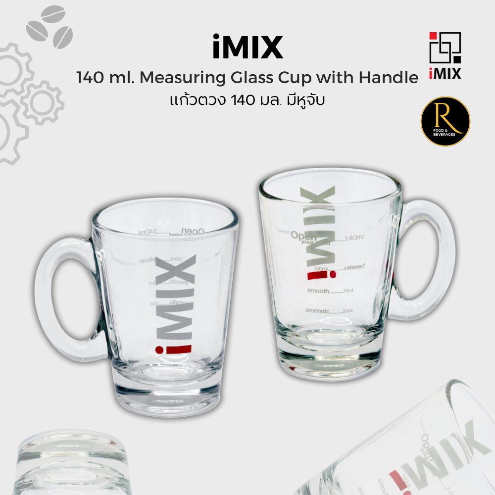 iMix Measuring cups แก้วตวงมีหู 140 ml