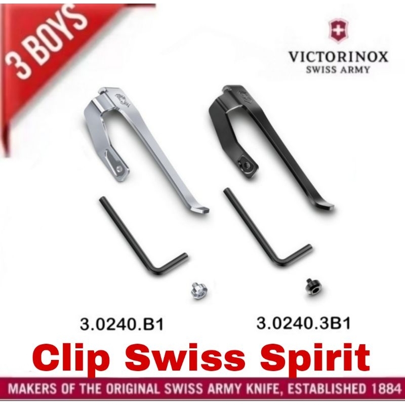 Victorinox Clip Swiss Tool /Spirit ใช้สำหรับเหน็บกับคีม สำหรับพกพา ของแท้ made in Switzerland 3.0240.B1 /3.0340.B1 ราคา ถูกที่สุด ดีลบีเคเค แกลเลอรีภาพที่ 3