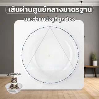 😻โดมอะคริลิคแมว หลุมอวกาศแมว โดมอะคลิลิค หลุมอะคริลิค สำหรับบ้านแมว DIY 30/35/40cm