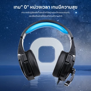 หูฟังเกมมิ่ง หูฟังเกมมิ่งครอบหู แล็ปท็อป หูฟังคอมพิวเตอร์ in-922 rgb คุณภาพเสียงสูง พร้อมไมโครโฟนในตัว เสียงรอบทิศทาง 36