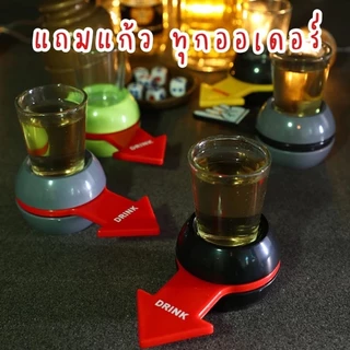 🔥ขายร้อน🔥Spin The Shot วงล้อหมุน เกมเหล้าช๊อต เกมส์ในวงเหล้า เกมส์ปาร์ตี้