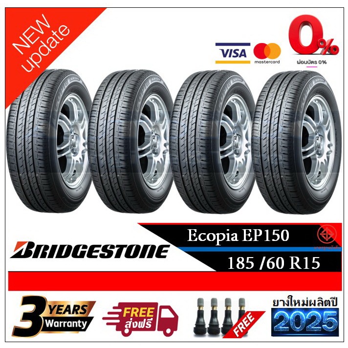 185/60R15 Bridgestone EP150 |2,4 เส้น| ผลิตปี2025 **ใหม่ที่สุด ผ่อน 0% ** ส่งฟรี /ยางใหม่/ยางบริดจสโ