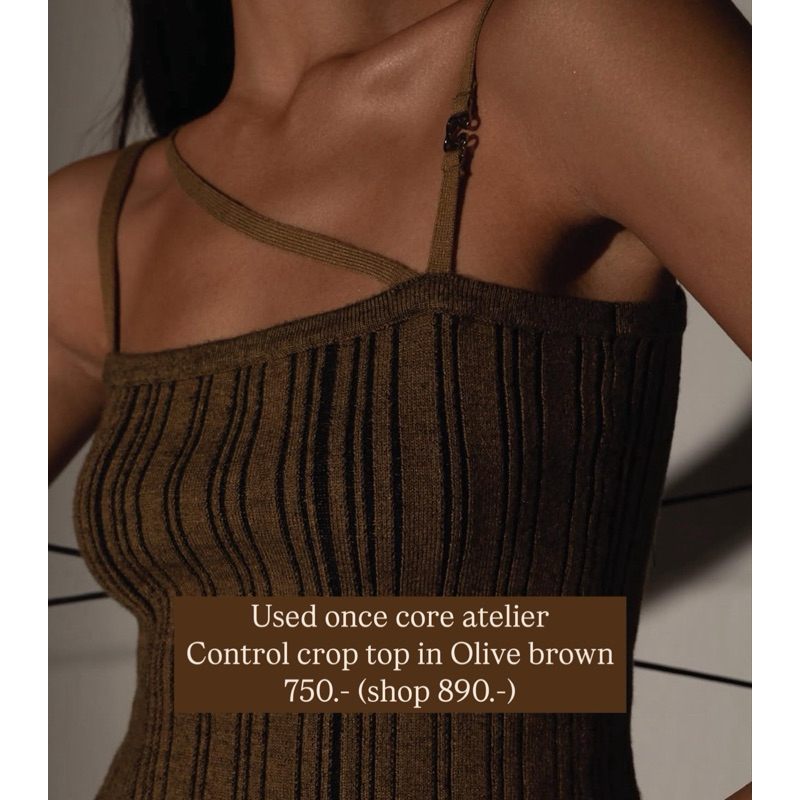core Atelier control crop top