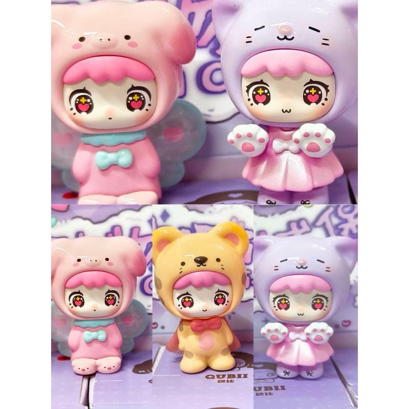 (พร้อมส่ง🇹🇭จุ่มหน้าlive/ลุ้นเอง)🍓QuBii-Animal Castle🍓 (1จุ่ม=ตัว)