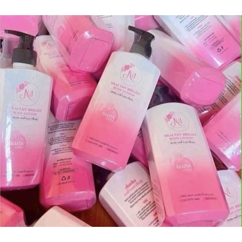 โลชั่นmm(3ขวด)ขนาด500mlพร้อมส่ง