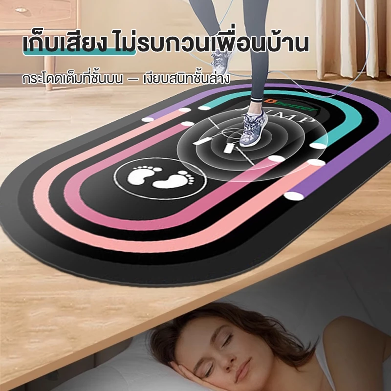 เสื่อโยคะ Yoga mat 7 มิลลิเมตร กันลื่น thumbnail 4