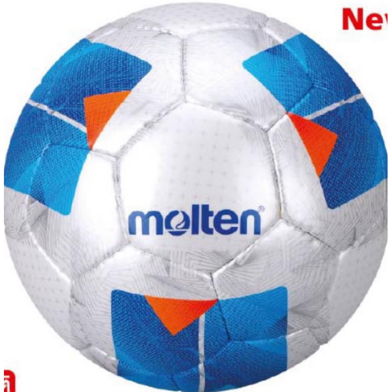ฟุตซอลมอลเทน F9N4800 (ของแท้ 100%)