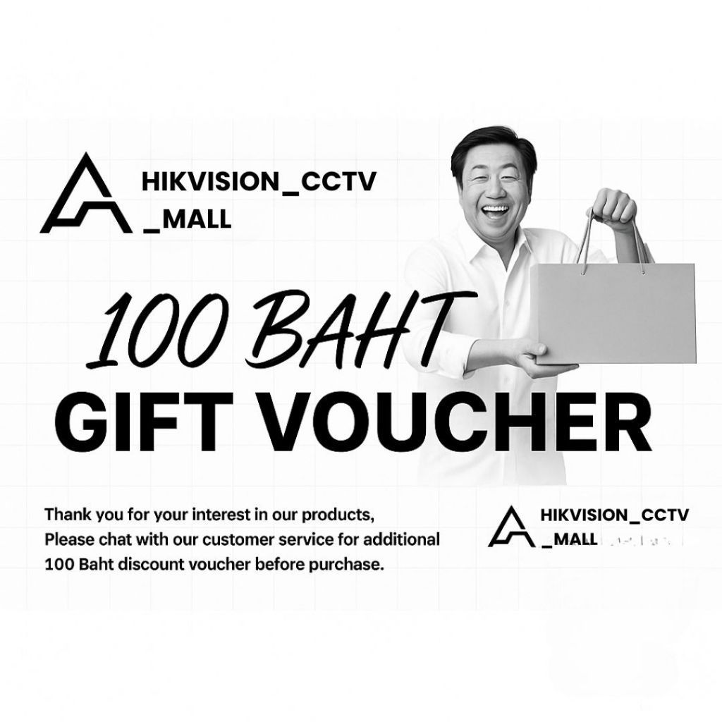 [Voucher] รับฟรี Gift Voucher HIKVISION_CCTV _MALL® 200 บ. 💙ขอบคุณที่ซื้อสินค้าจากเรา