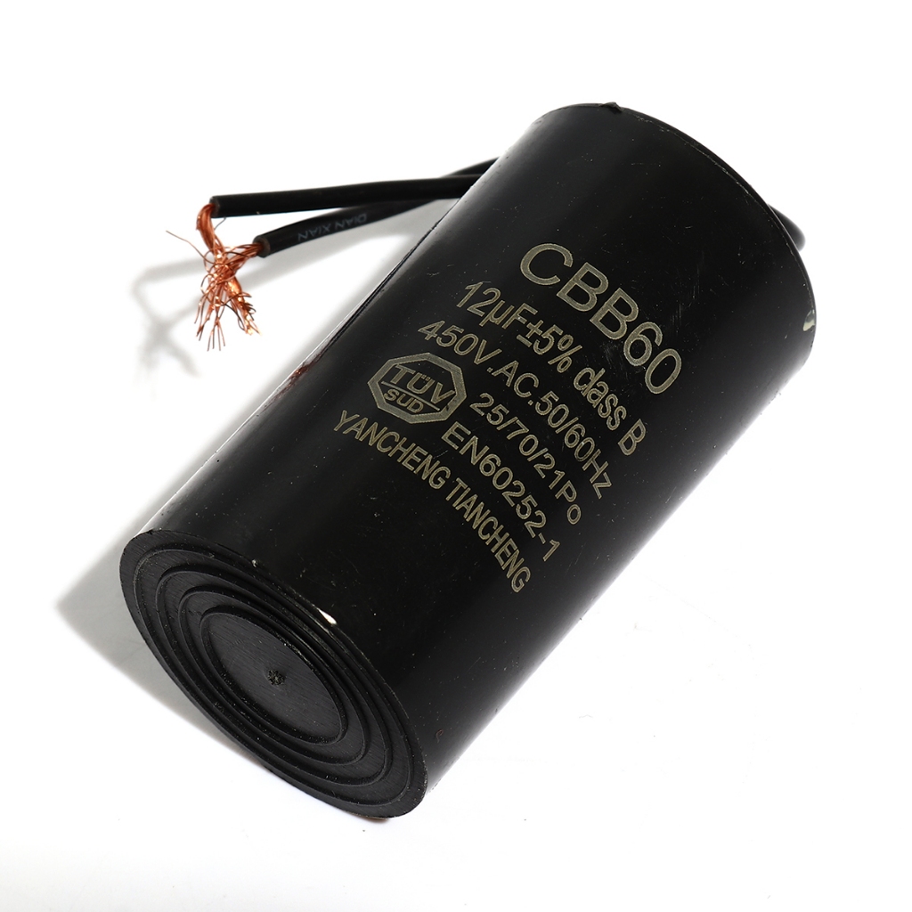 คาปาซิเตอร์ 12UF อะไหล่ PD-16S