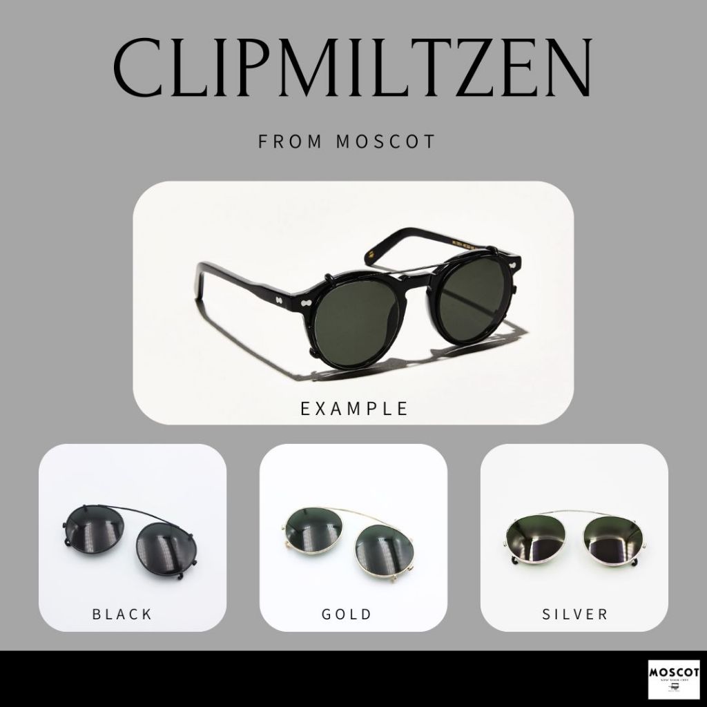 คลิปออน moscot miltzen ไซส์ 49 ของแท้ รับประกันนาน 1 ปี