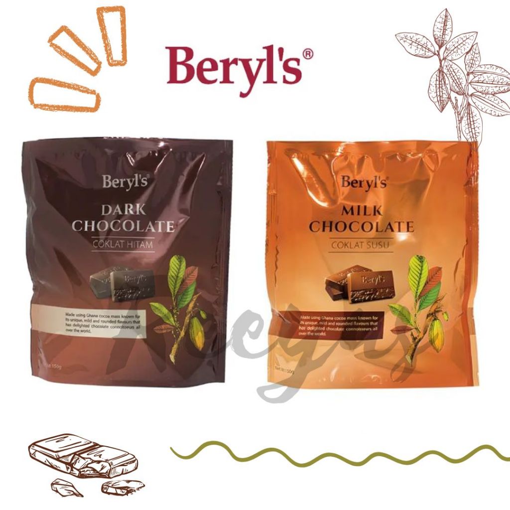 Beryl's Ghana Chocolate mini ช็อกโกแลตบาร์มินิจากมาเลเซีย น้ำหนัก 150 กรัม มีประมาณ 28 ชิ้น มี 2 รส สินค้ามีฮาลาล