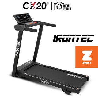 ลู่วิ่งไฟฟ้า รุ่น CX20 - เครื่องออกกำลังกาย แบรนด์ IRONTEC