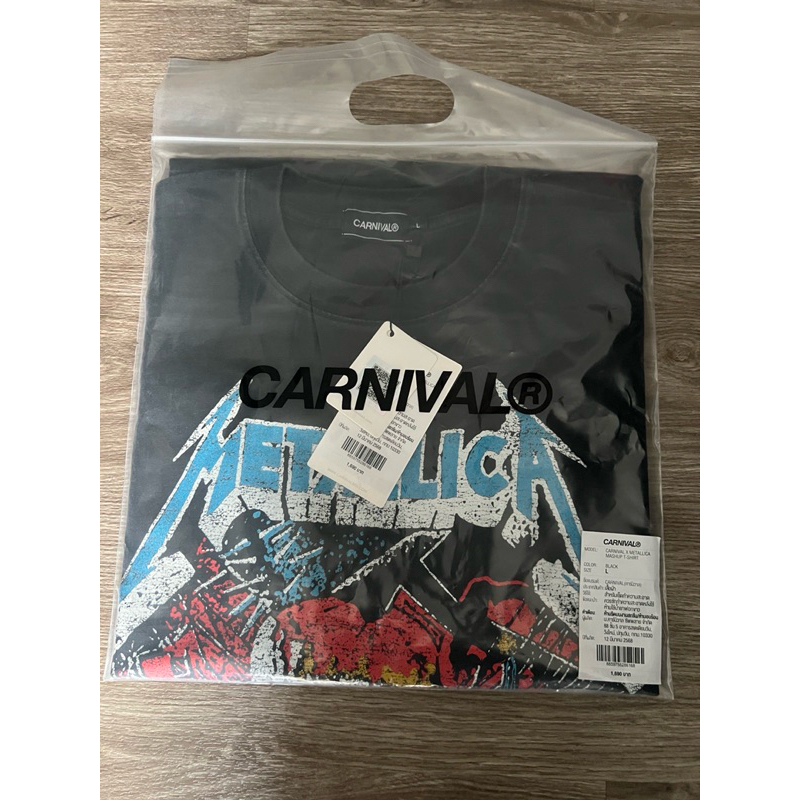 carnival x Metallica part 1,2 Size L