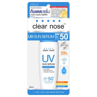 CLEARNOSE - UV Sun Serum SPF50+ PA++++ (80ml.) ครีมกันแดด