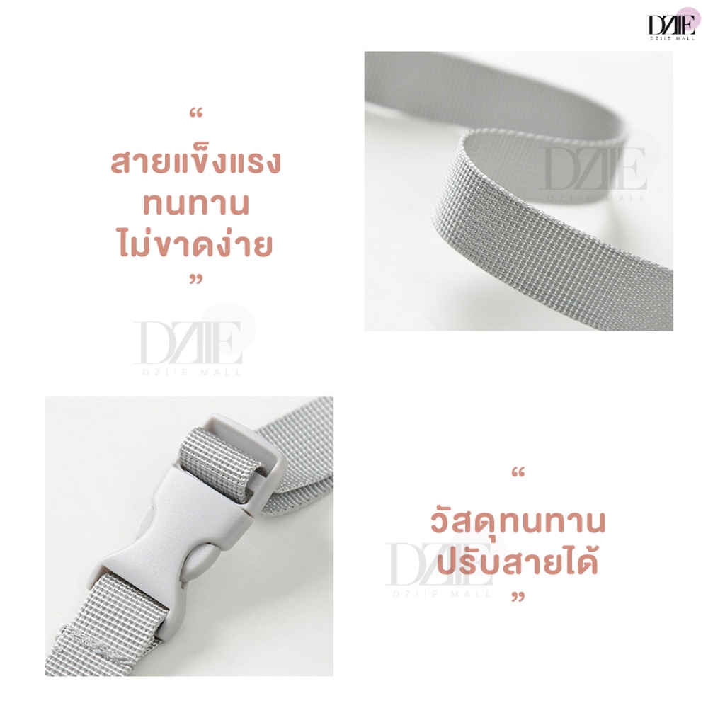 Dziiemall Footrest leg ที่วางเท้า เปลวางเท้า วางขา พักขา พกพา เครื่องบิน ในรถ เดินทาง travel ปวดเมื่อย
