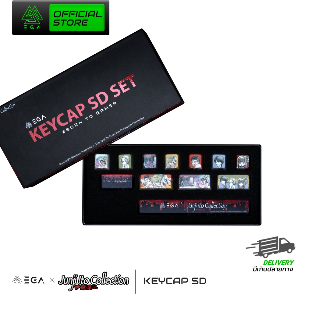 Set Keycap SD “EGA X JUNJI ITO COLLECTION” เซ็ทคีย์แคป 12 ปุ่มลาย "คลังสยอง" ในลายเส้น SD ผลิตด้วยนว
