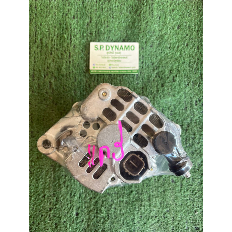 ไดชาร์จ ซูซูกิ แครี่ (SUZUKI CARRY) เครื่อง G16A 70A 12V