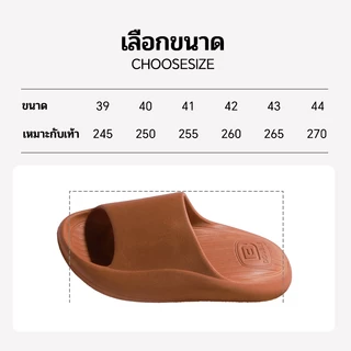 BB DOUBLE รองเท้าผู้ชาย TF102 รองเท้าเพื่อสุขภาพ รองเท้าแตะ ดีไซน์สบาย สำหรับทุกวัน รองเท้าผู้ชายที่มีความสบายและดีไซน์ท
