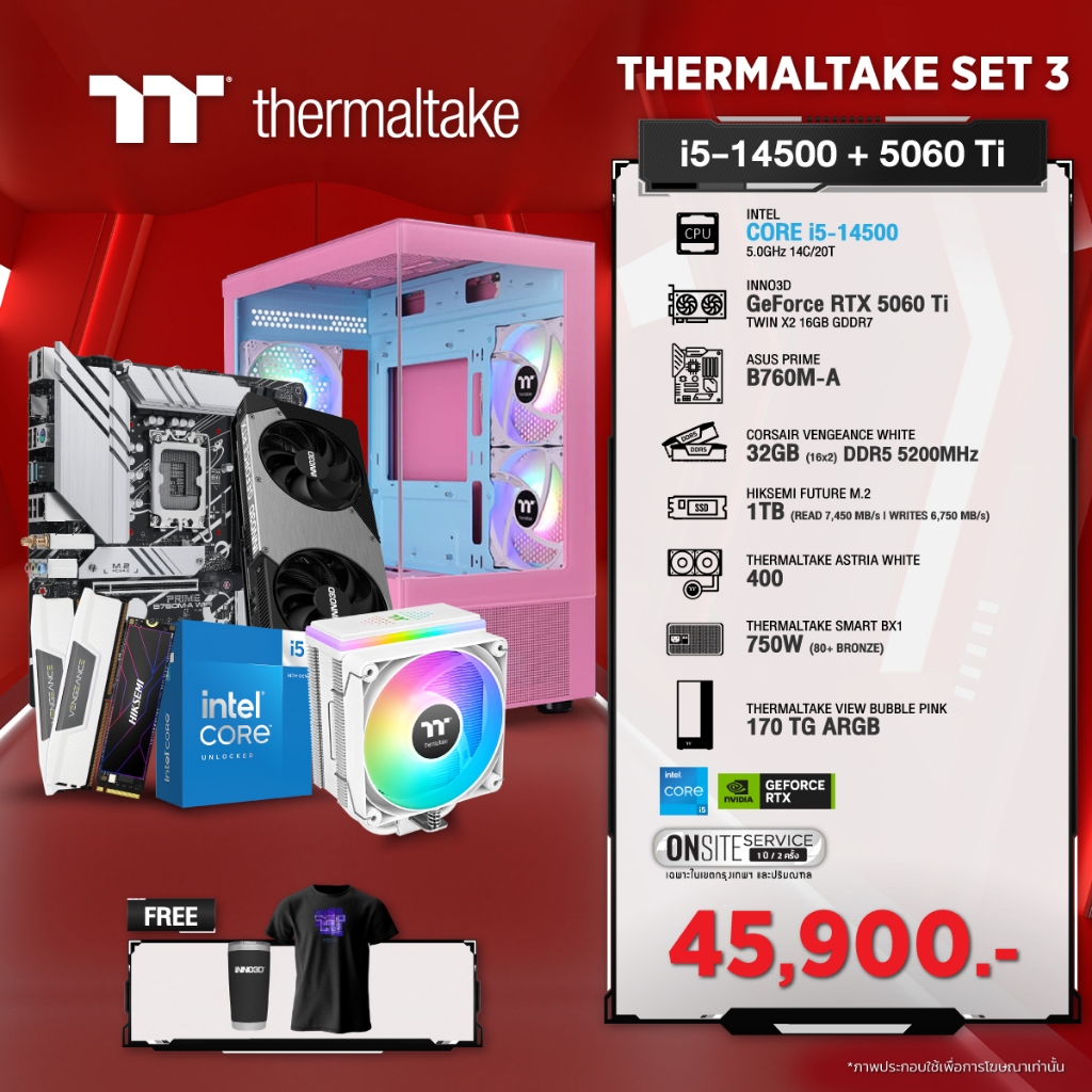 COMSET THERMALTAKE SET 3 + 5060TI (16GB)