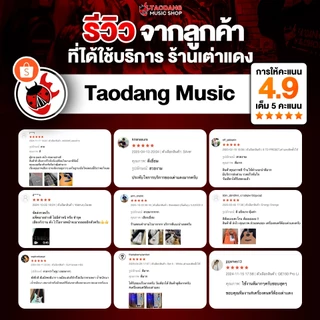 สายสะพายกีต้าร์ D'Addario 50mm Polypropylene Strap - Guitar Strap D'Addario ,ส่งฟรี เต่าเเดง
