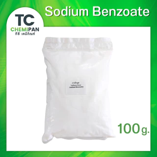 สารกันเสีย Sodium Benzoate โซเดียมเบนโซเอท 100 กรัม / 500 กรัม / 1 โล สารกันบูด สำหรับอาหาร TC Chemipan