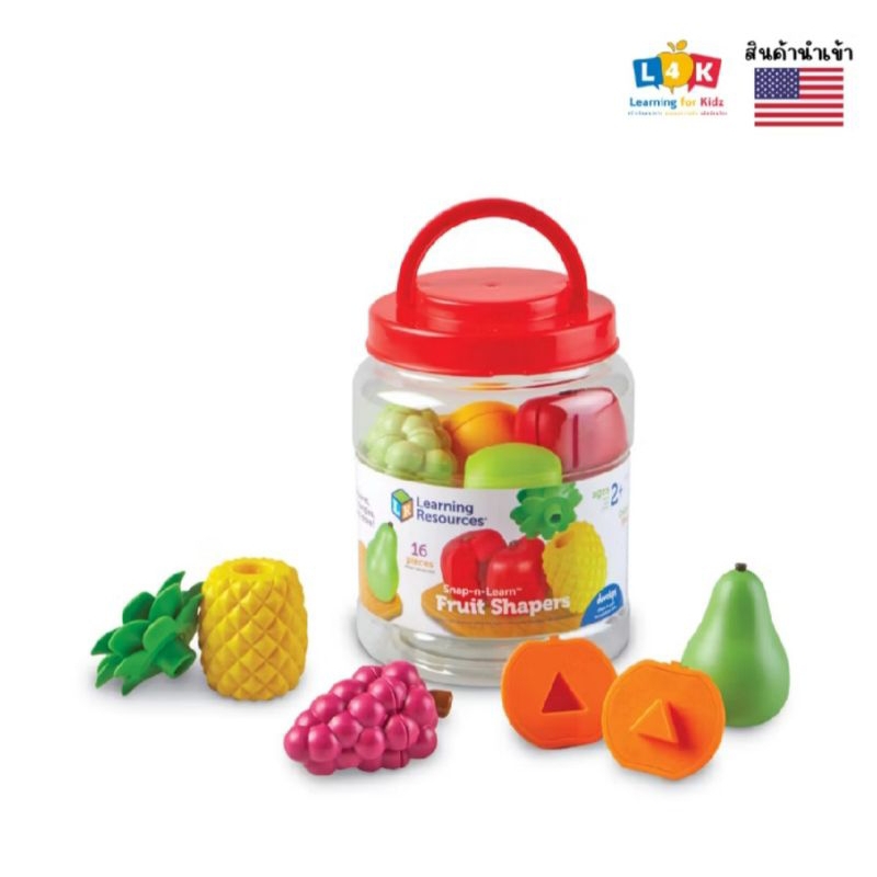 LearningResources - Fruit Shapers - Letter Llamas - Counting Sheep - Mactinh Dino - เรียนรู้เรื่องสี ABC Colours Shape